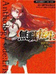 幕后配音纪实节目封面